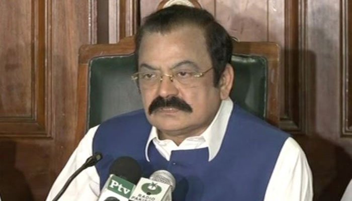 PPP 'tasked' to assist govt from opposition benches, says Rana
